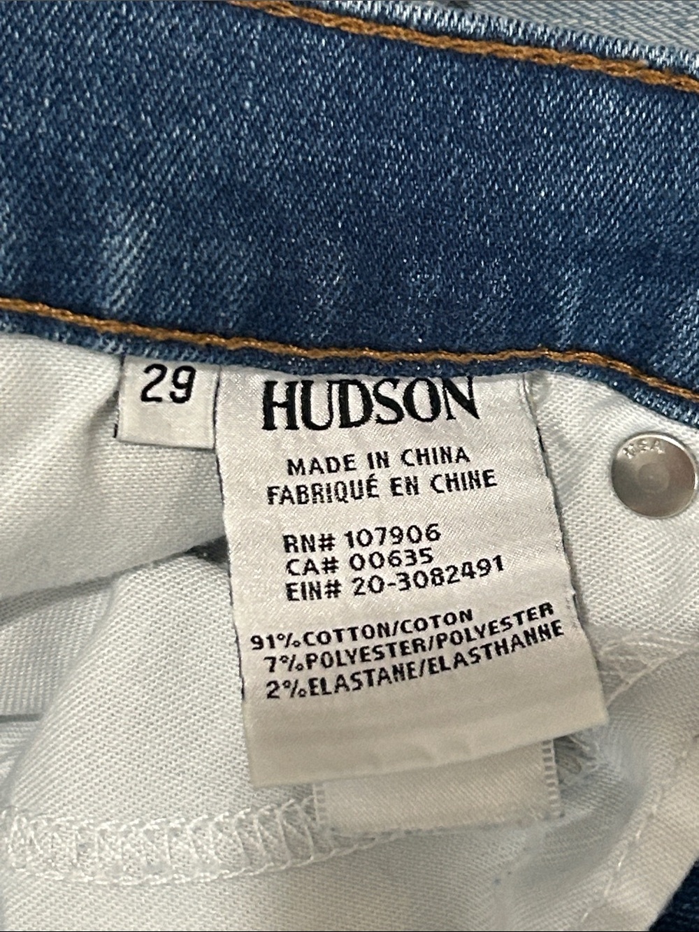 Hudson Distressed Women's Jeans - Light Blue Sz 29 - Picture 3 of 9